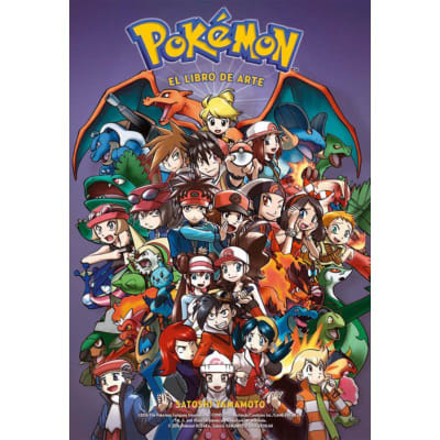 POKEMON - EL LIBRO DE ARTE1