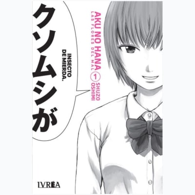 AKU NO HANA # 01 - IVREA ARG1