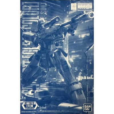 Mg 1/100 Gm Sniper II [Clear Color] Bandai Hobby