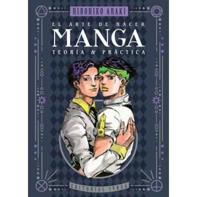 ARTE DE HACER MANGA: TEORIA Y PRACTICA IVREA ARG1