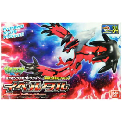 POKEMON MODEL KIT YVELTAL BANDAI HOBBY1