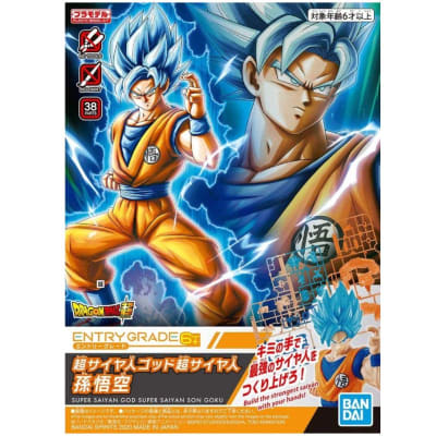 MODEL KIT ENTRY GRADE SUPER SAIYAN GOD SON GOKU 3L BANDAI HOBBY
