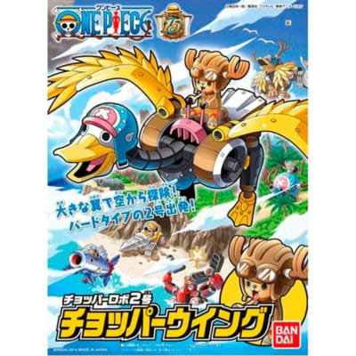 Chopper Robot2 Chopper Wing
