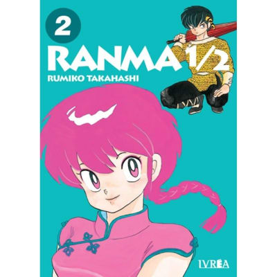 RANMA 1/2 021