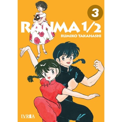 RANMA 1/2 031