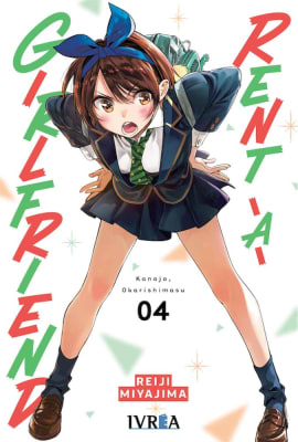 RENT-A-GIRLFRIEND 041