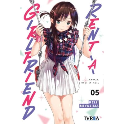 RENT-A-GIRLFRIEND 051