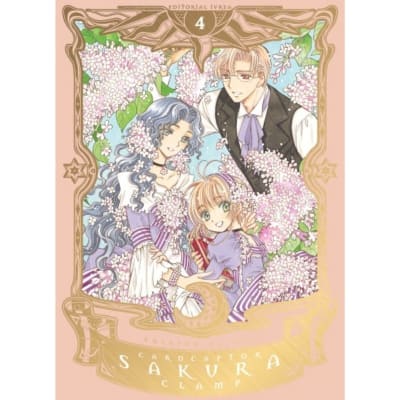 CARDCAPTOR SAKURA ED. DELUXE 041