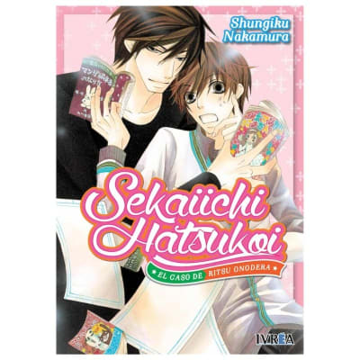 SEKAIICHI HATSUKOI 011