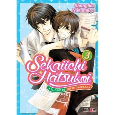 SEKAIICHI HATSUKOI 03 - IVREA1