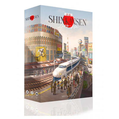 Shinkansen Zero-Kei Base1