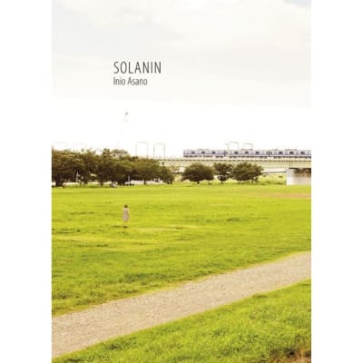 SOLANIN.NUEVA EDICIÓN - NORMA EDITORIAL1