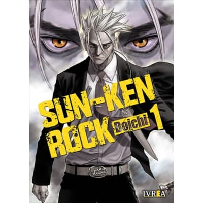 SUN-KEN-ROCK 011