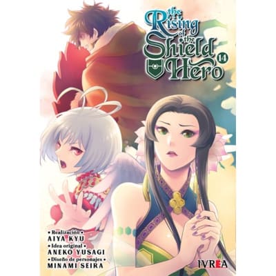 THE RISING OF THE SHIELD HERO 14 - IVREA1