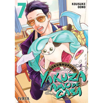 GOKUSHUFUDO (YAKUZA AMO DE CASA) 07 - IVREA1