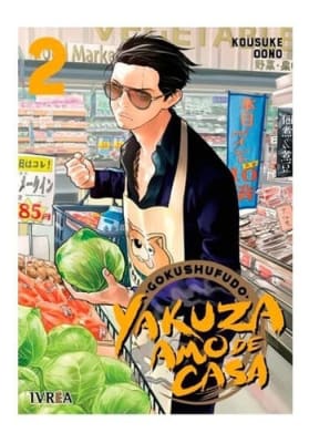 GOKUSHUFUDO (YAKUZA AMO DE CASA) 021