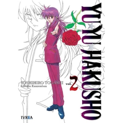 YU YU HAKUSHO ED. KANZENBAN 021