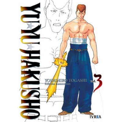 YU YU HAKUSHO ED. KANZENBAN 031