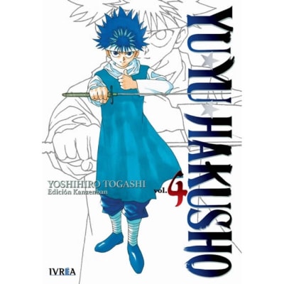 YU YU HAKUSHO ED. KANZENBAN 041