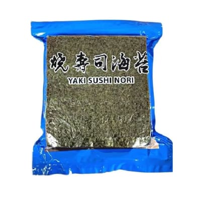 ALGA NORI BLUE 100 U X 20