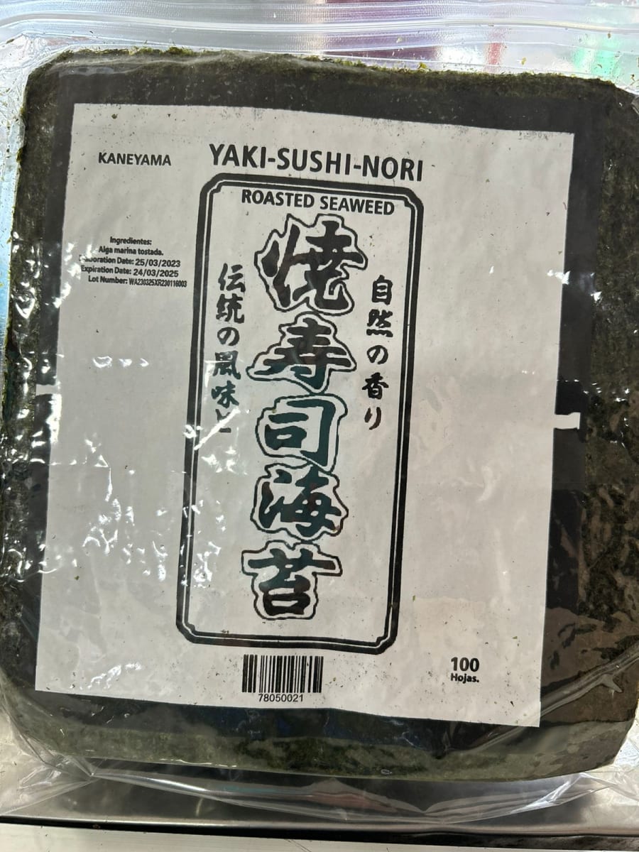 ALGA NORI 100 U1