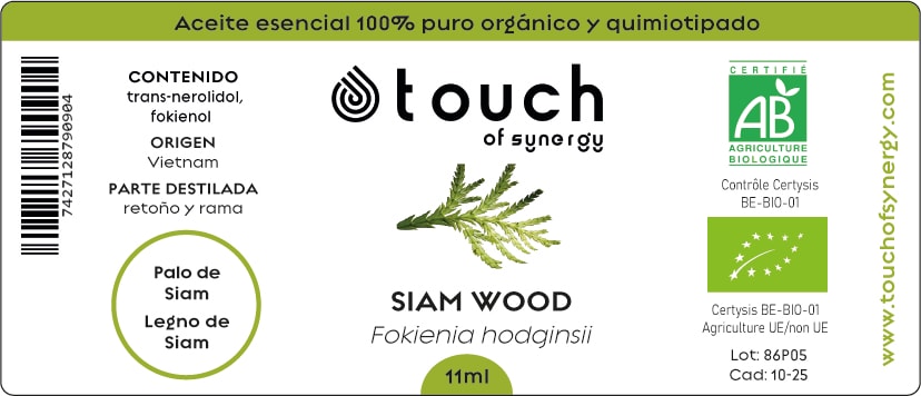 Palo de Siam (11 ml)1