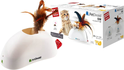 GIGWI PETDROID FEATHER HIDER