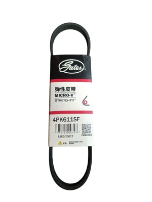 CORREA ELASTICA DE DIRECCIÓN CHEVROLET SAIL 1.4  GATES1