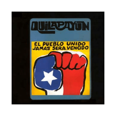 Quilapayún El Pueblo Unido, Jamas Sera Vencido VINILO