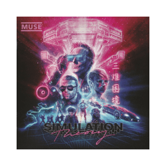 Muse Simulation Theory Cd