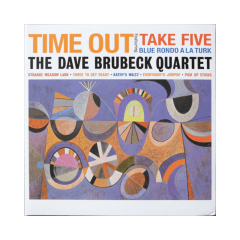 Vinilo The Dave Brubeck Quartet Brubeck Time