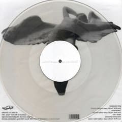 Joy Division Love Will Tear Us Apart Vinilo
