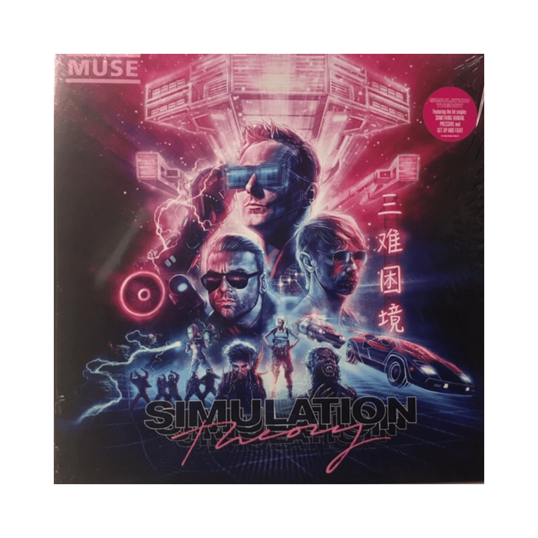 Vinilo Muse Simulation Theory1