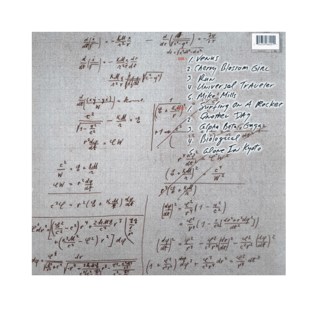 Air Talkie Walkie Vinilo2