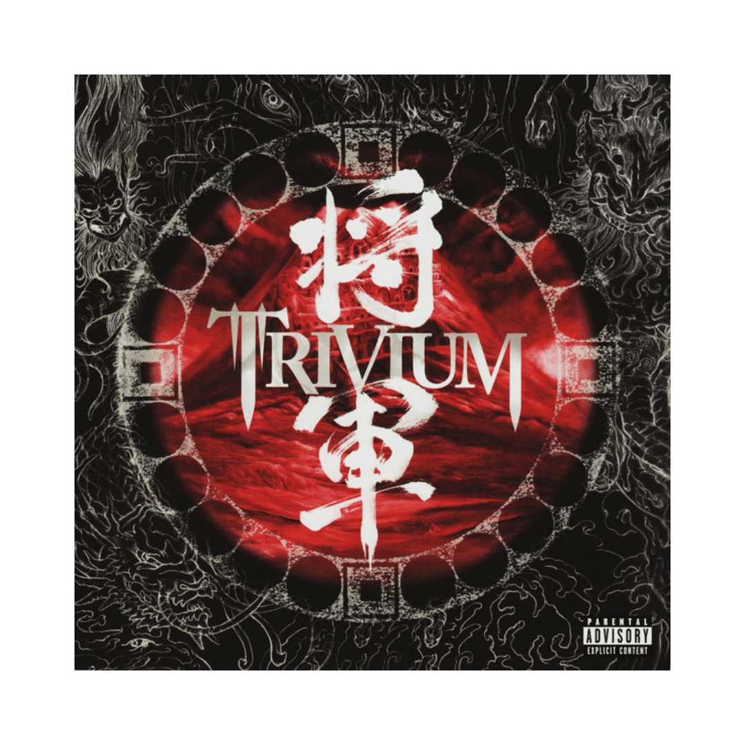 Trivium Shogun cd1