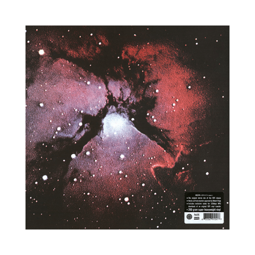 King Crimson Islands Vinilo1