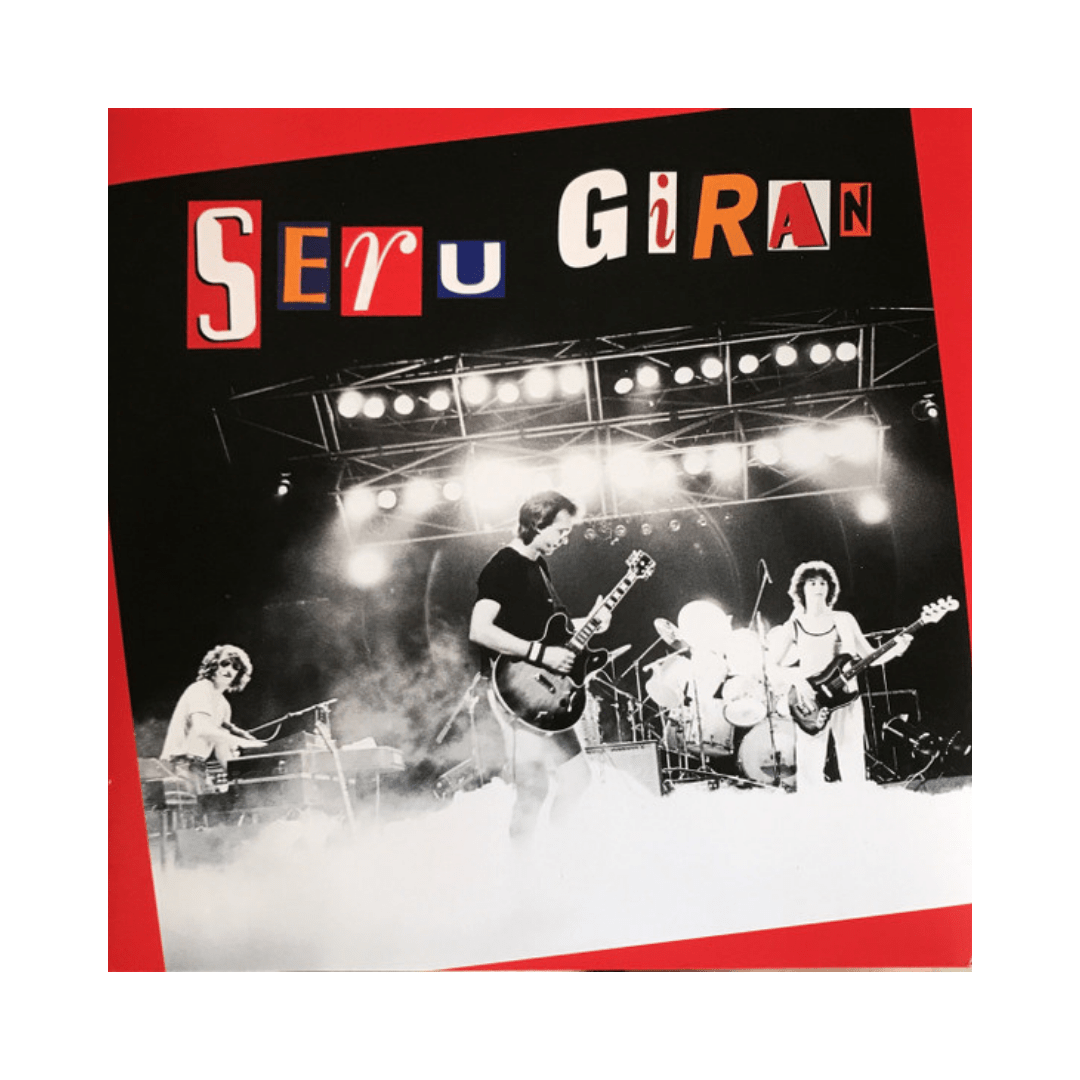 Seru Giran, Yo No Quiero Volverme Tan Loco 2lps vinilo1