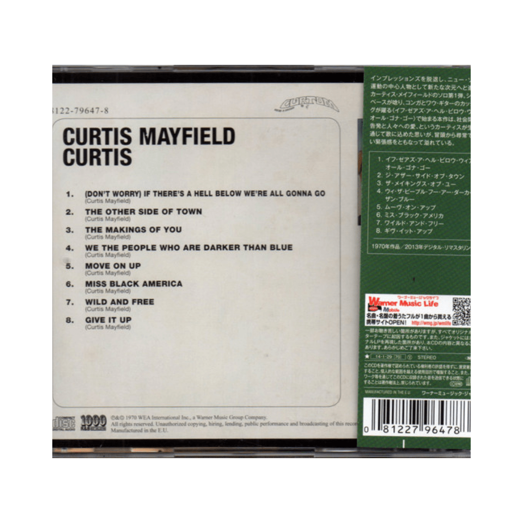 Curtis Mayfield Curtis cd2