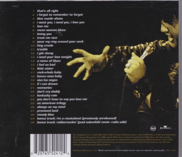 Elvis Presley Elvis 2nd To None CD1