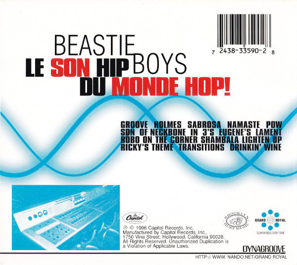 The Beastie Boys The In Sound From Way Out! Cd2