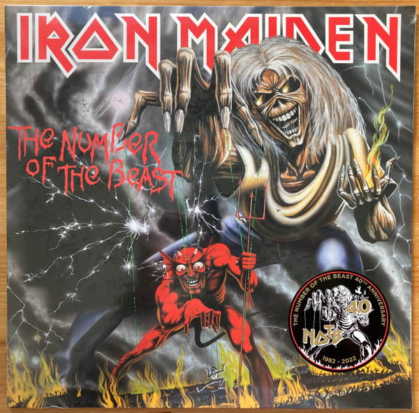 Iron Maiden The Number Of The Beast Vinilo3