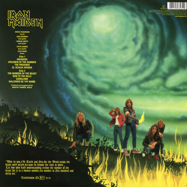 Iron Maiden The Number Of The Beast Vinyl1