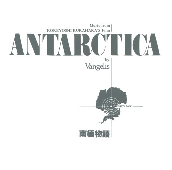 Vangelis, Ost. Ost.:Antarctica Cd1