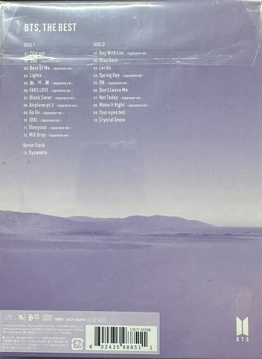 BTS / BTS: THE BEST (LIMITED EDITION C/DELUXE SLIPCASE DIGIPAK/2CD1