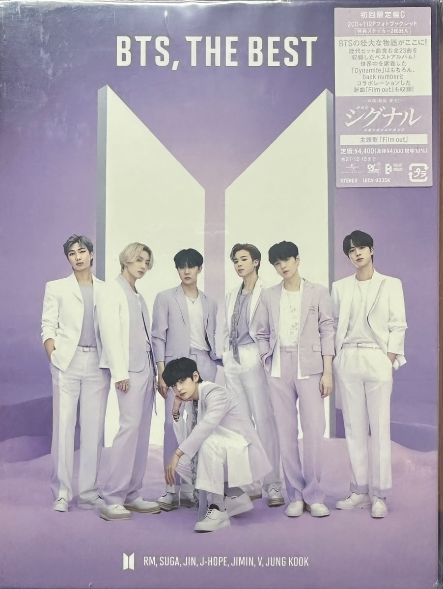 BTS / BTS: THE BEST (LIMITED EDITION C/DELUXE SLIPCASE DIGIPAK/2CD2
