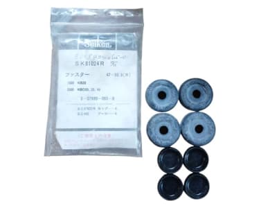 JUEGO GOMAS REPARACION CILINDRO FRENO TRAS JAPON1