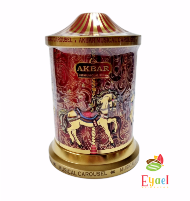 Carrusel musical Akbar