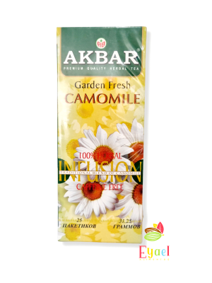 Infusión Manzanilla Akbar 25 bolsas