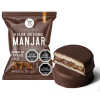 Alfajor tradicional Entrelagos1