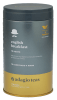 Té english breakfast Tin1